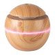 Aroma Diffuser - Essentiële Olie Verdamper - Type: Bol licht hout 130 ml