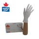 Nitril Handschoenen: Wit 100st (Maple Leaf) 
