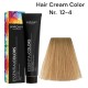 Hair Color Cream PostQuam - Crème Haarverf 60ml Kleur Nr. 12-4 Hair Color Cream PostQuam - Crème Haarverf 60ml Kleur Nr. 12-4