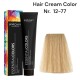 Hair Color Cream PostQuam - Crème Haarverf 60ml Kleur Nr. 12-77 Hair Color Cream PostQuam - Crème Haarverf 60ml Kleur Nr. 12-77