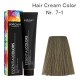 Hair Color Cream PostQuam - Crème Haarverf 100gr Kleur Nr. 7-1