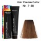 Hair Color Cream PostQuam - Crème Haarverf 60ml Kleur Nr. 7-38 Hair Color Cream PostQuam - Crème Haarverf 60ml Kleur Nr. 7-38
