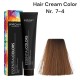 Hair Color Cream PostQuam - Crème Haarverf 60ml Kleur Nr. 7-4 Hair Color Cream PostQuam - Crème Haarverf 60ml Kleur Nr. 7-4
