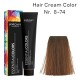 Hair Color Cream PostQuam - Crème Haarverf 100gr Kleur Nr. 8-74