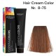 Hair Color Cream PostQuam - Crème Haarverf 60ml Kleur Nr. 8-75 Hair Color Cream PostQuam - Crème Haarverf 60ml Kleur Nr. 8-75