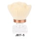 Nail Dust Brush - Nagel Stof Borstel - Stofborstel JB17-05 (Creme-wit)