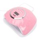 Dubbele UV/LED 248W nagellamp AlleLac Y13 Roze