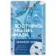 Soothing MG: Gel Mask - Seaweed-Some - Purederm Vliesmasker Soothing MG: Gel Mask - Seaweed-Some - Purederm Vliesmasker