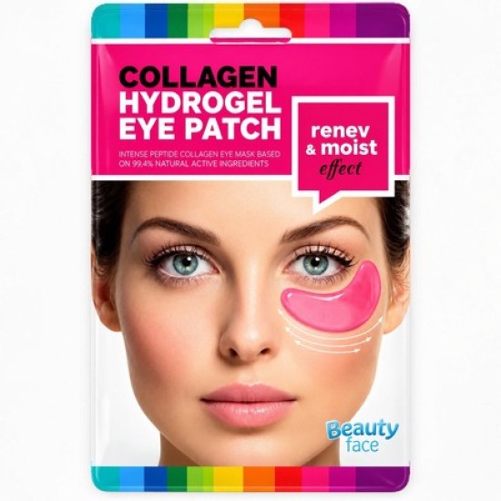 Collagen Hydrogel Eye Patch - Red Wine - 1 paar