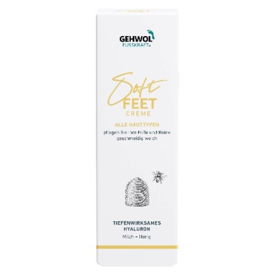 Gehwol Voetenbalsem Soft - 125ml