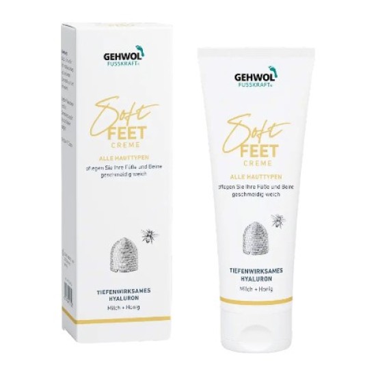 Gehwol Voetenbalsem Soft - 125ml